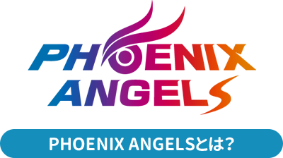 PHOENIX ANGELS ロゴ