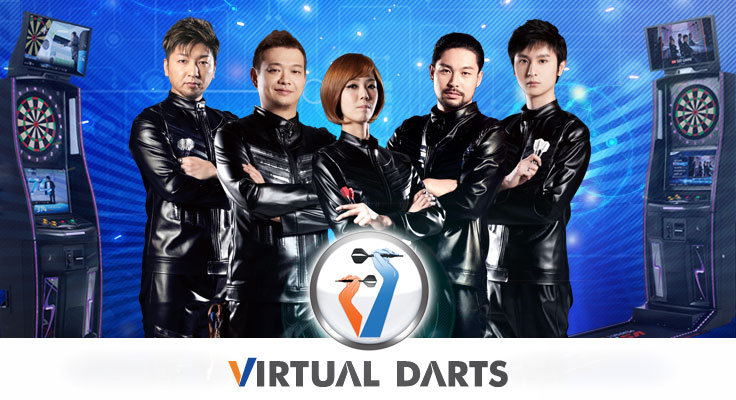 Virtual Darts ｜ Phoenix Darts Japan