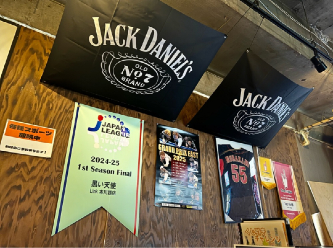 店舗写真