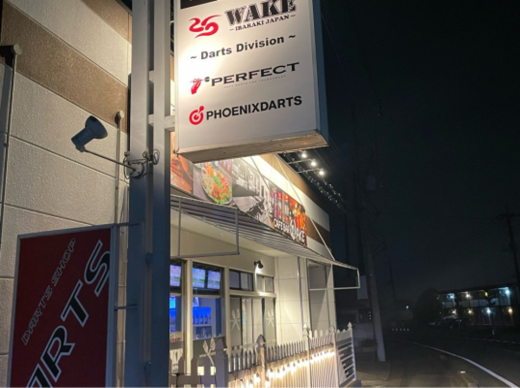 店舗写真