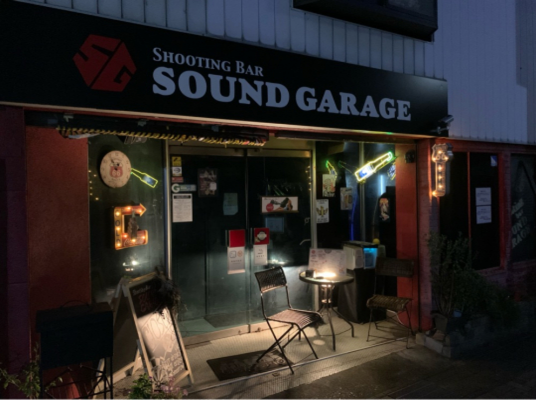 店舗写真