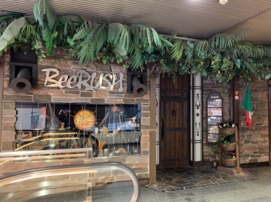 BeeRUSH キタ店