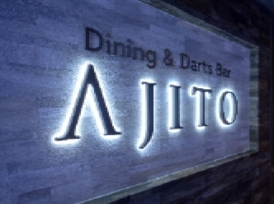 BAR AJITO