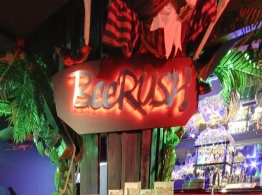 BeeRUSH 錦店