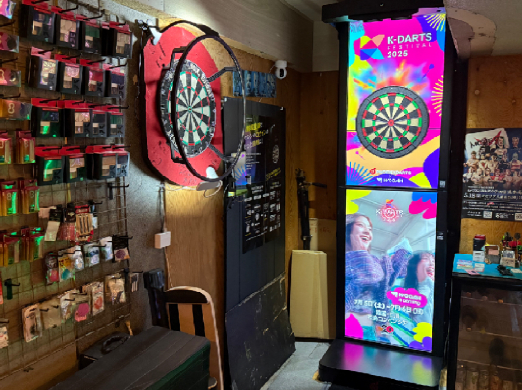 店舗写真