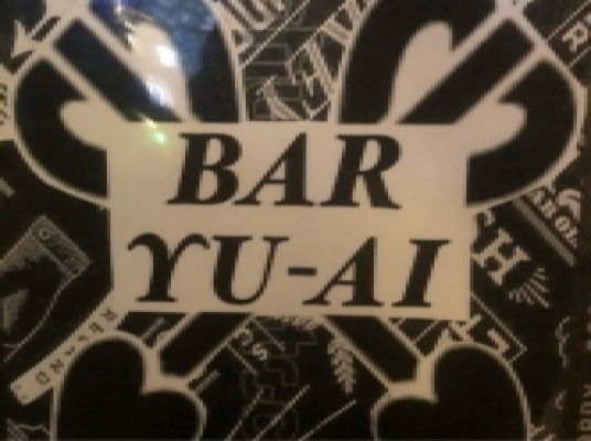 BAR YU-AI