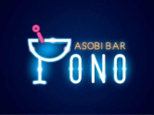 Asobi Bar Pono