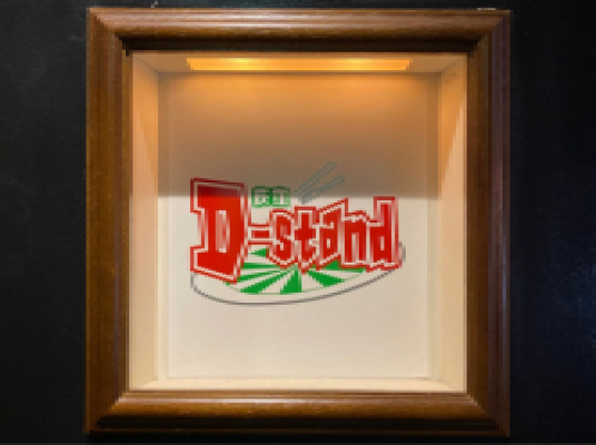 Dining&Darts荻窪D-STAND