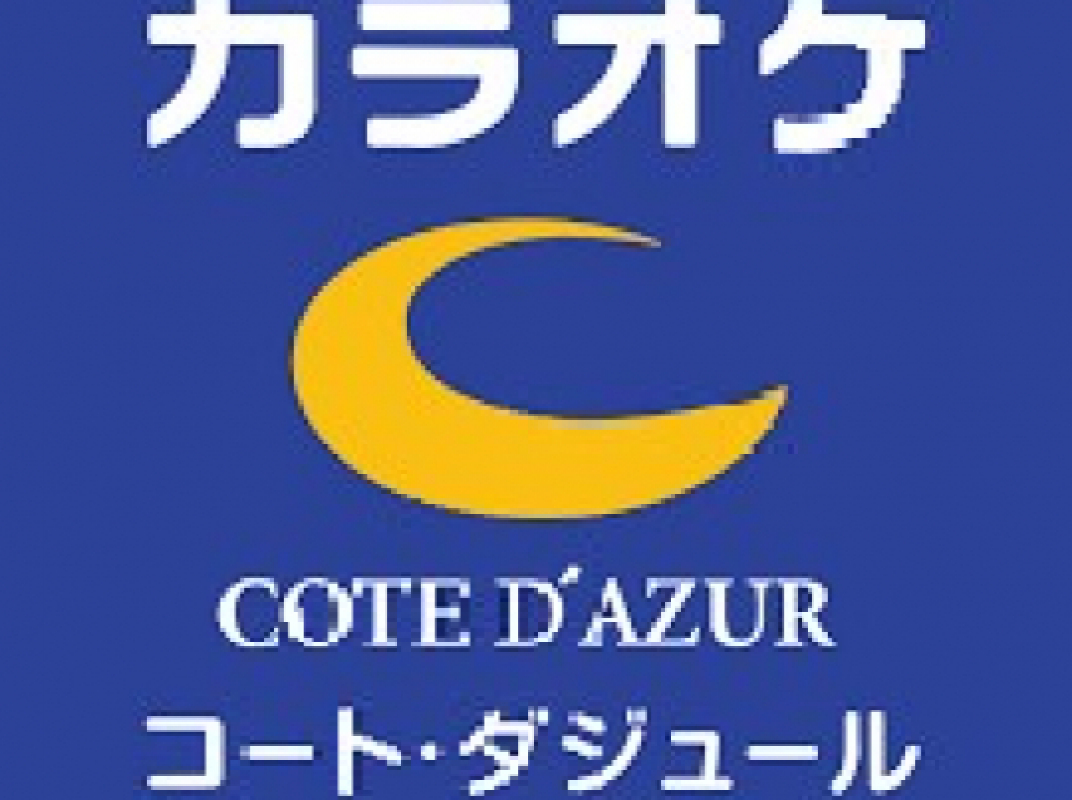 店舗写真