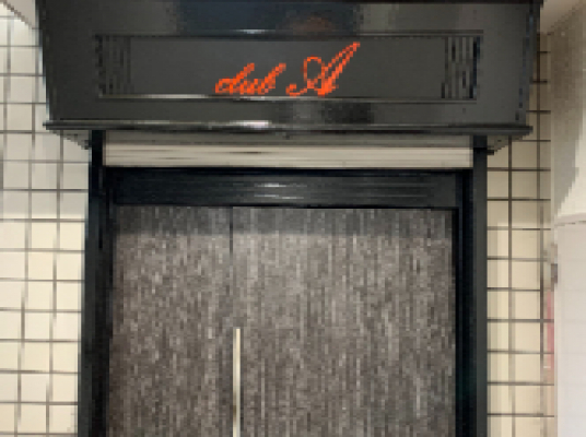 club A
