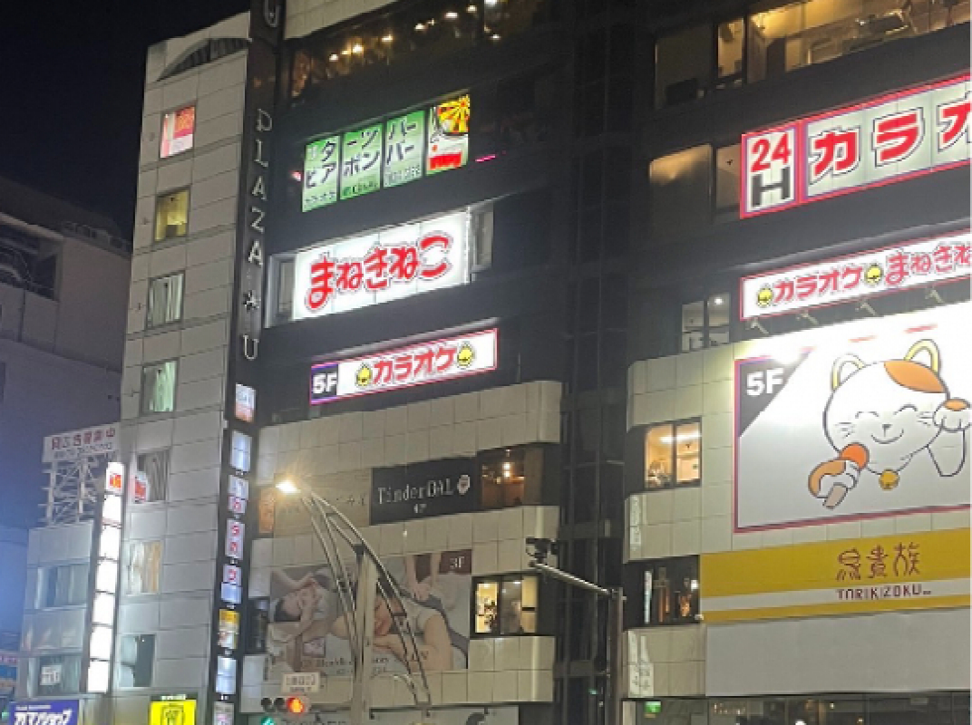 店舗写真
