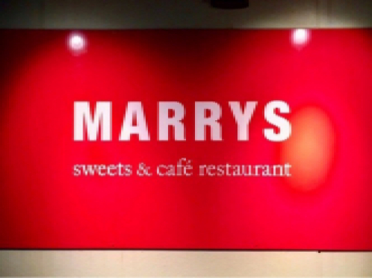 カフェレストラン MARRY’S
