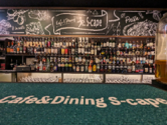 Cafe&Dining S-cape