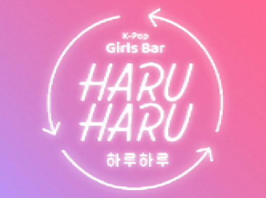 K-Pop Girls Bar HARU HARU