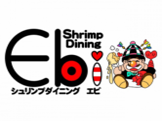 Shrimp Dining Ebi
