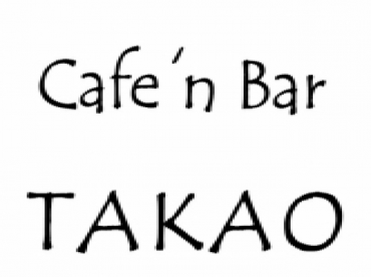 Cafe'n Bar TAKAO