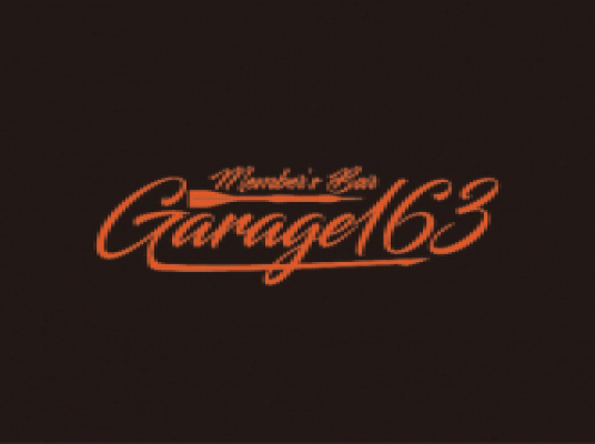 Member’s Bar GARAGE163