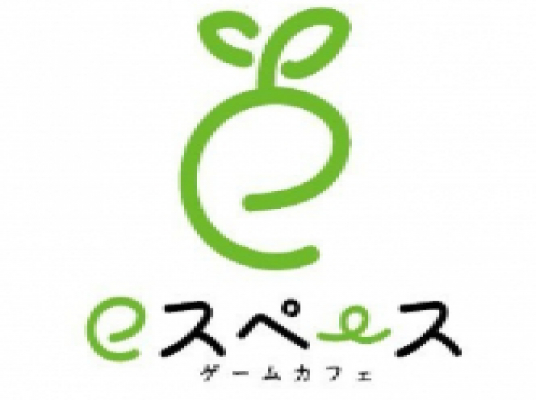 ゲームカフェeスペース
