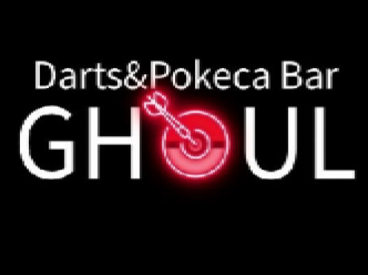 Darts&PokecaBar GHOUL