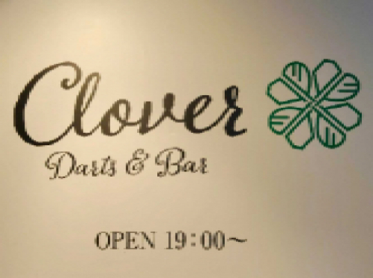 店舗画像