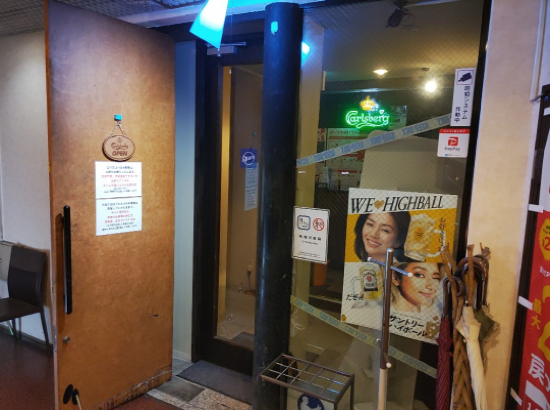 店舗写真