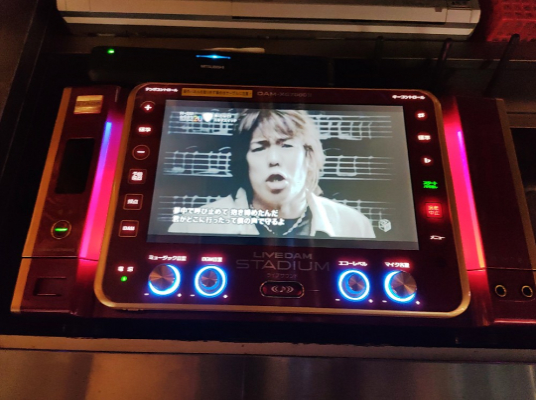 店舗写真