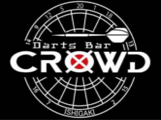Darts Bar CROWD