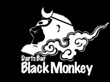 Darts bar Black Monkey