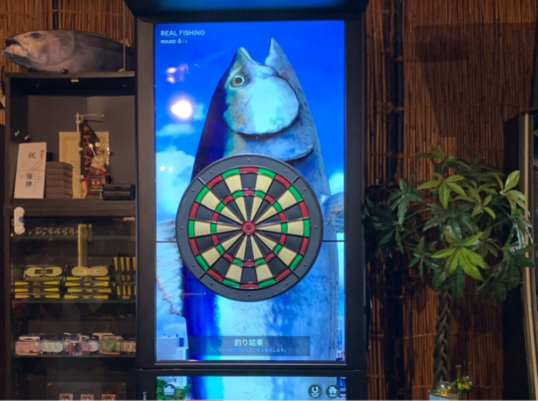 店舗写真