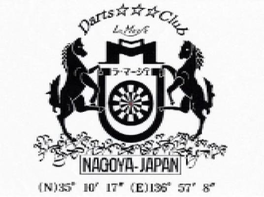 ラ・マーシェ