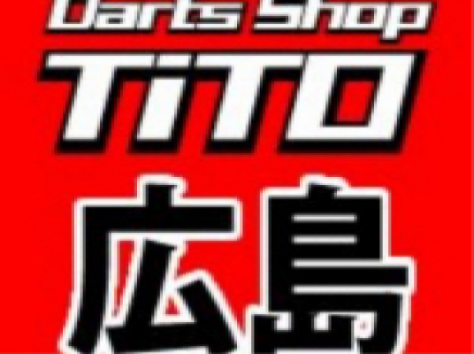 Darts SHOP TiTO広島