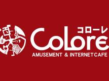 コローレ浜松市野店