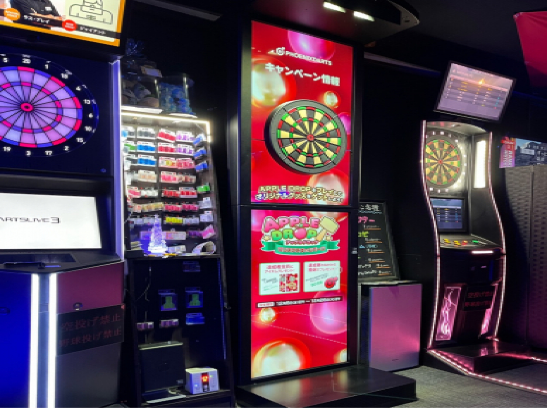 ダーツ◆喫茶店◆ゲームバー☆Welcome☆LED電光看板② ce097e999f53b8fd8c3915e1bb246a