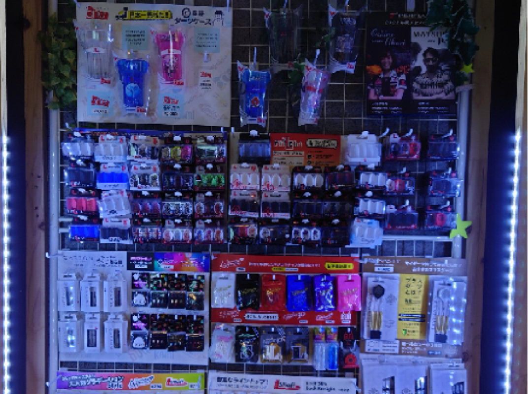 店舗写真