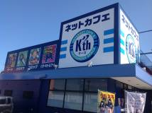 ネットカフェ K'th