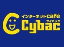 サイバック福岡天神店