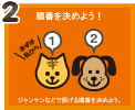 02