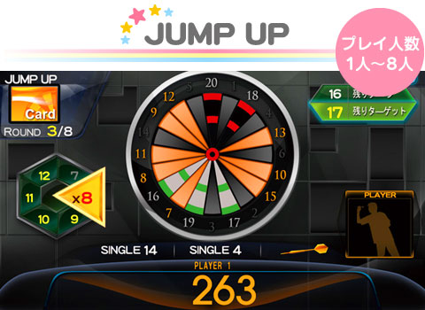 JUMP UP