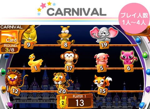 CARNIVAL