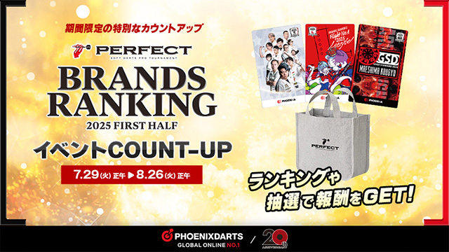 PHOENIXDARTS 20th ANNIVERSARY