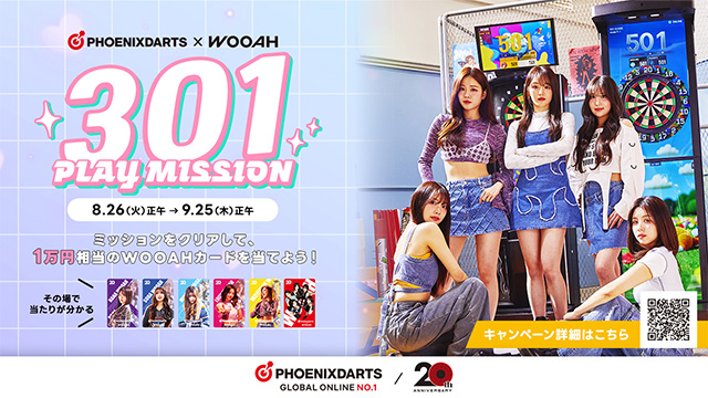 PHOENIXDARTS 20th ANNIVERSARY