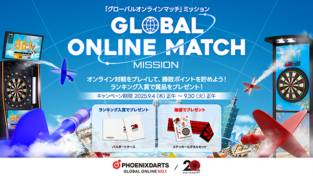 PHOENIXDARTS 20th ANNIVERSARY