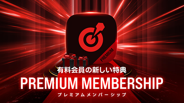 PHOENIXDARTS 20th ANNIVERSARY