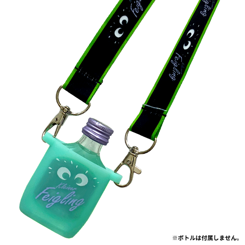 クライナー ネックストラップ