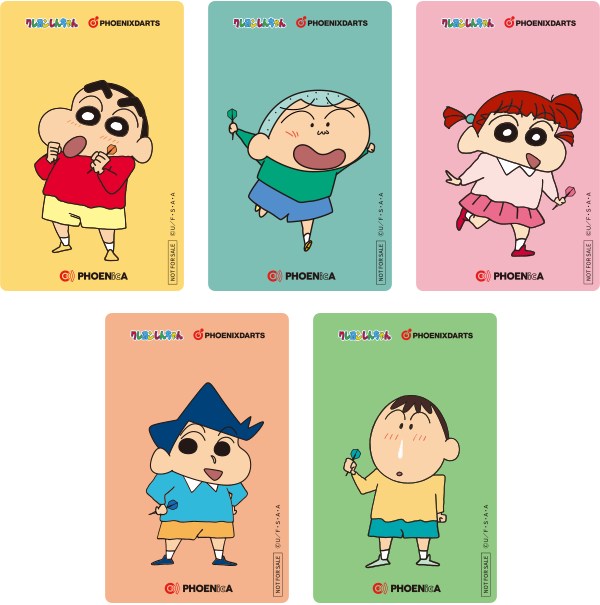 PHOENIXDARTS「クレヨンしんちゃん」キャンペーン ｜ PHOENIXDARTS