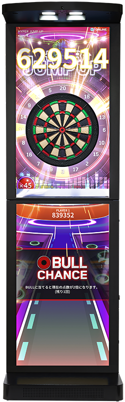 HYPER JUMP UP