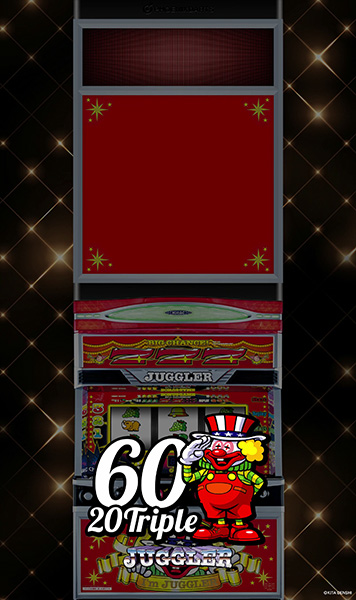 デジタルアイテム