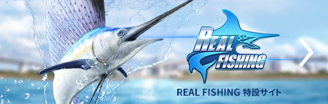 REAL FISHING