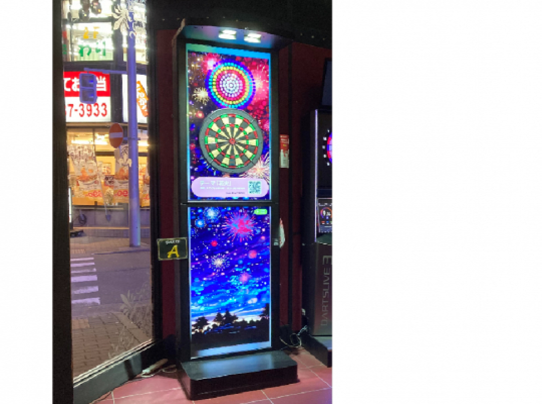 店舗写真