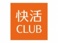 快活CLUB 別府店